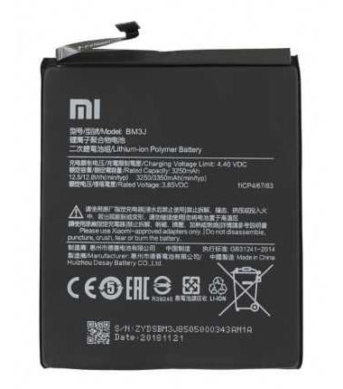 Batterie BM3J pour Xiaomi Mi 8 Lite