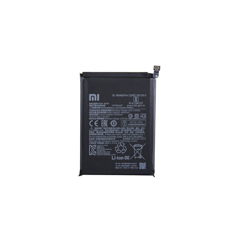 Batterie BN5A pour Xiaomi Poco M3 Pro 5G / Redmi Note 10 5G