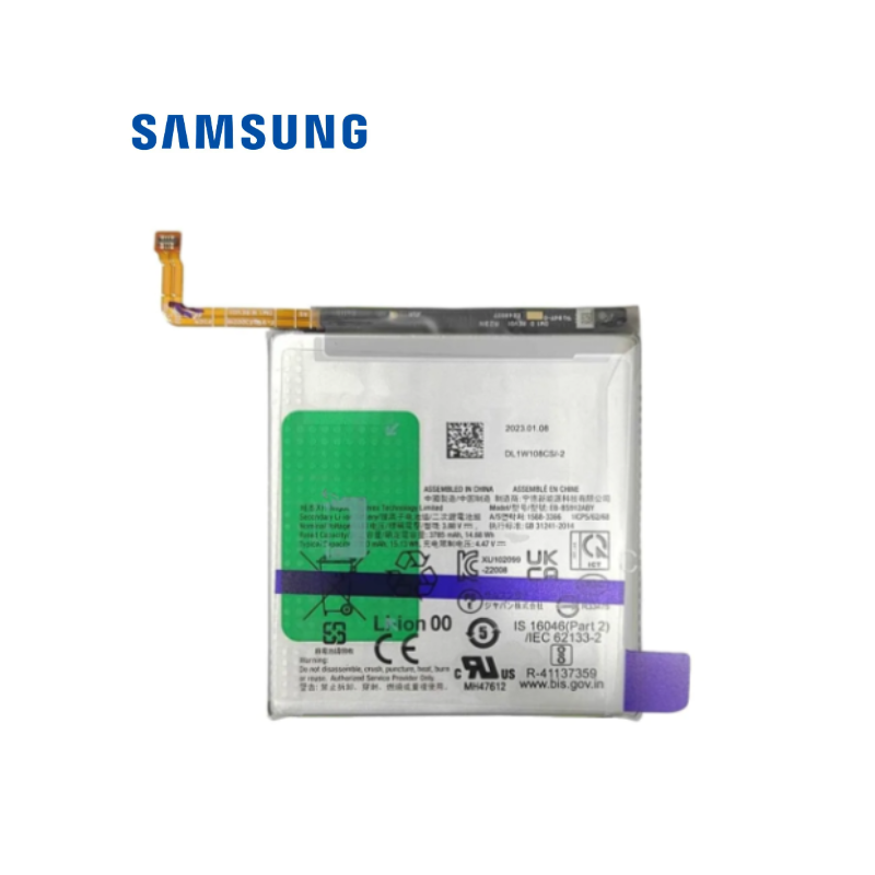 Batterie Original Samsung Galaxy S23 (S911B)
