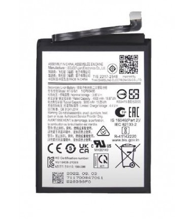Batterie pour Samsung Galaxy A04, A04e, A14 5G, A22 5G, M4