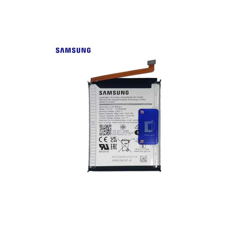 Batterie Samsung Galaxy A05s (A057F)