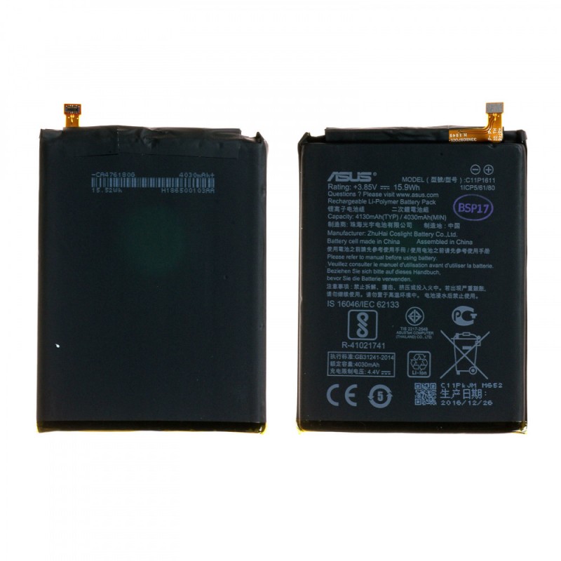 Batterie ASUS ZenFone 3 Max ZC520TL