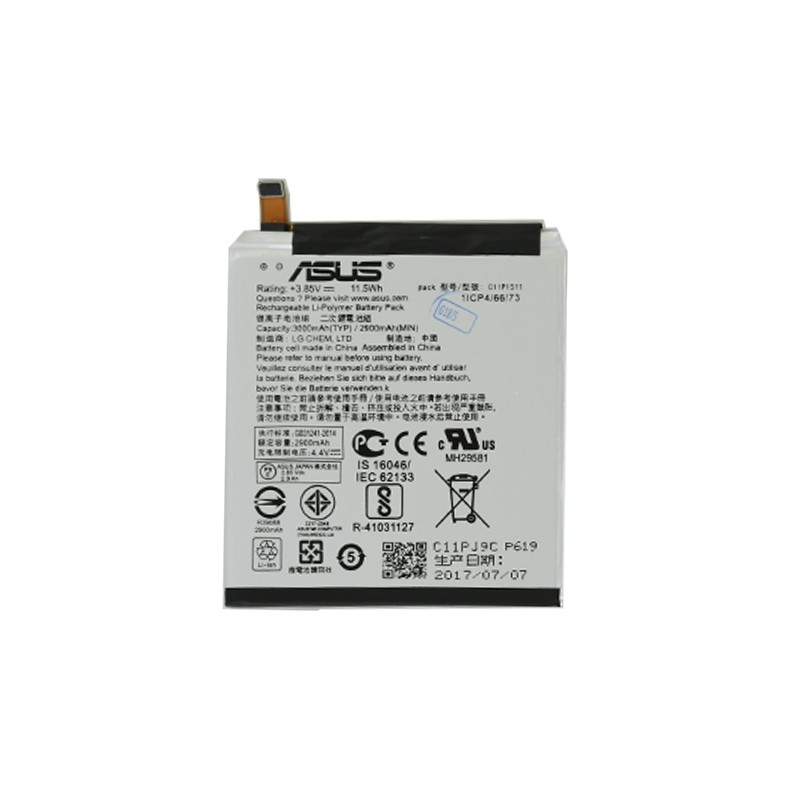 Batterie ASUS ZenFone 3 ZE552KL