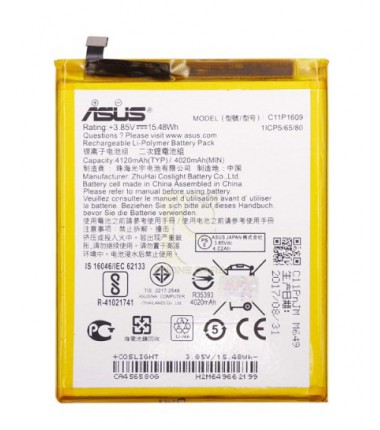 Batterie ASUS ZenFone 3 Max ZC553KL