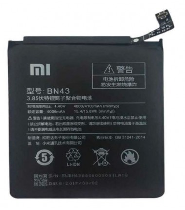 Batterie Xiaomi Redmi note 4x