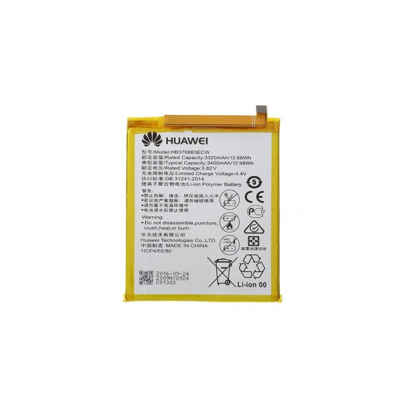 Batterie Huawei HB366-481ECW