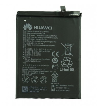 Batterie Huawei Mate 9