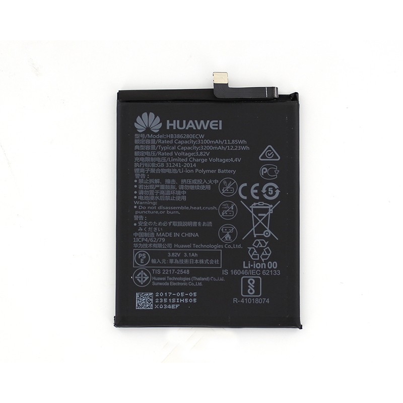 Batterie Huawei HB386-280ECW