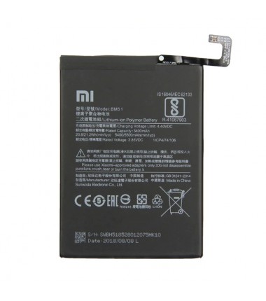 Batterie Xiaomi BM51