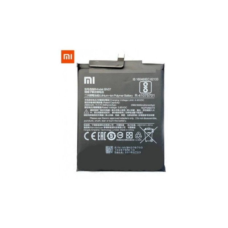 Batterie Xiaomi BN37