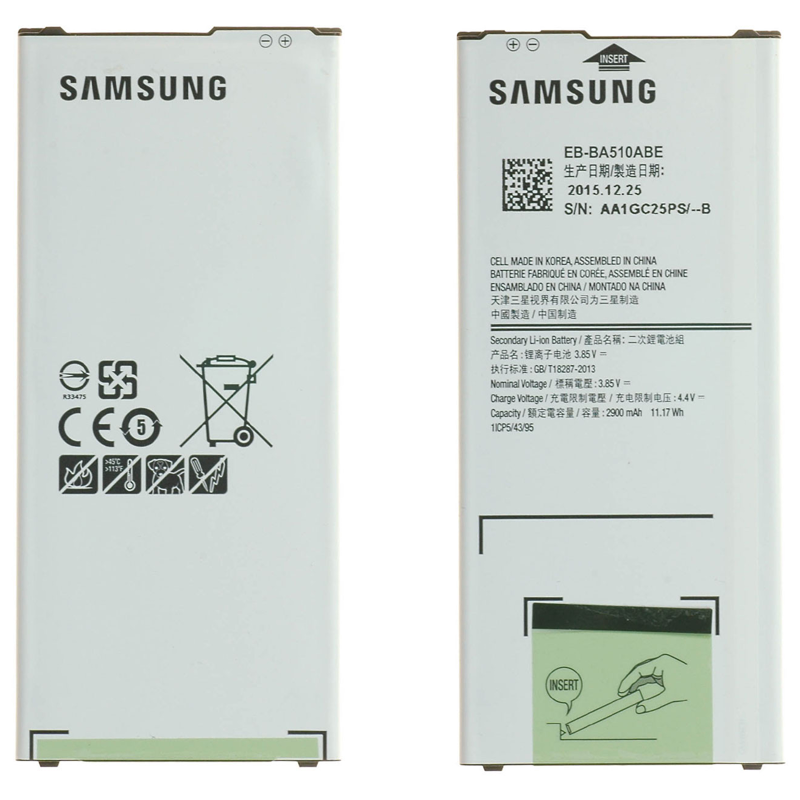 Batterie Samsung EB-BA510ABE