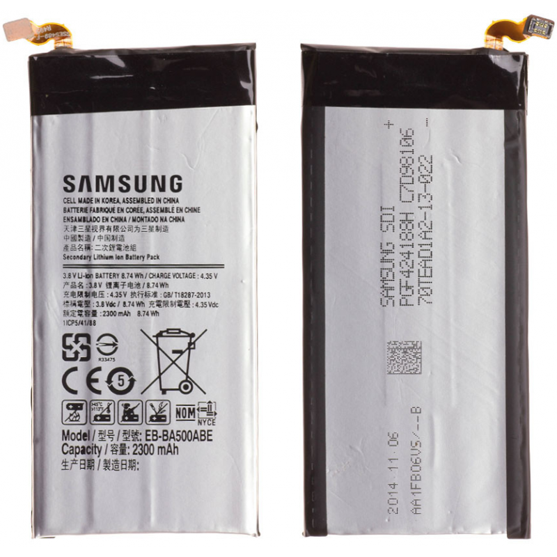 Batterie Samsung EB-BA500ABE