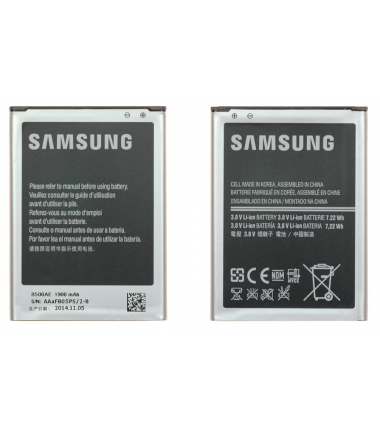 Batterie Samsung EB-B500BE/AE