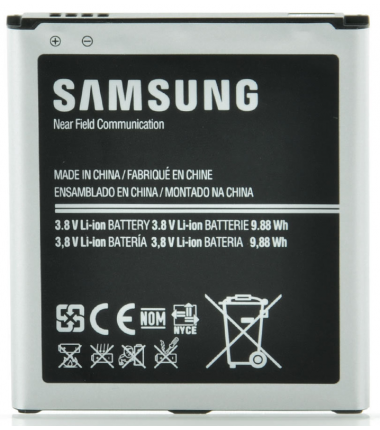 Batterie Samsung EB-B600BE