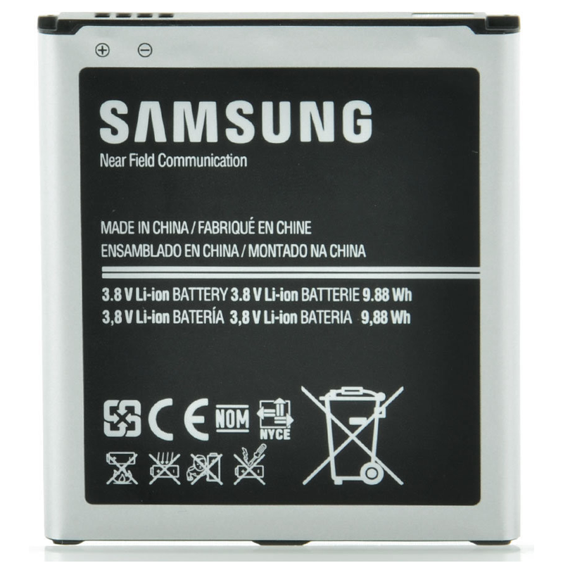 Batterie Samsung EB-B600BE