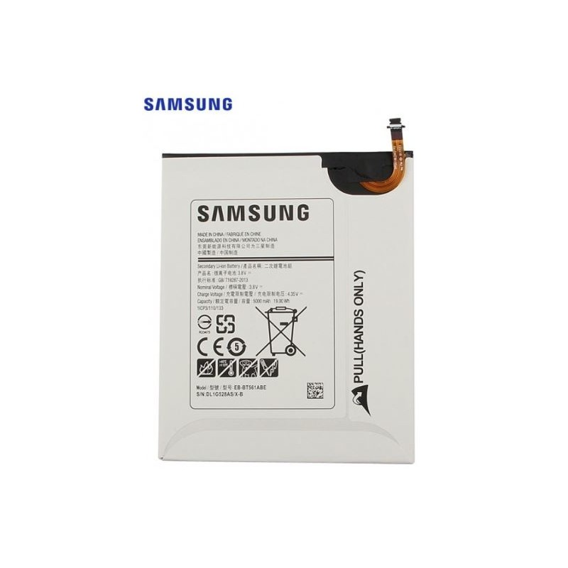 Batterie Samsung Galaxy Tab E (T560/561)