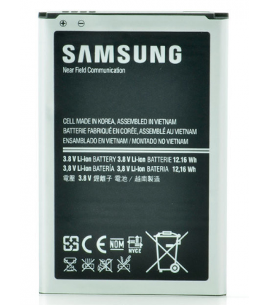 Batterie Samsung EB-B800BE