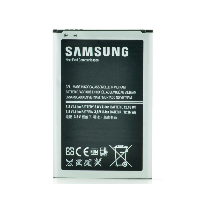 Batterie Samsung EB-B800BE