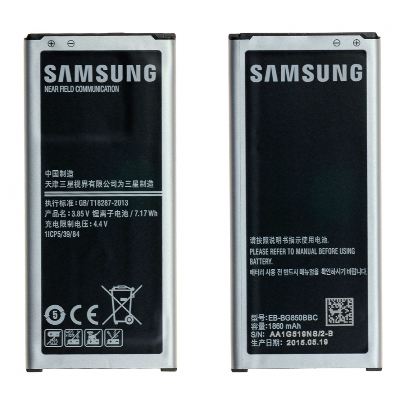Batterie Samsung EB-BG850BBE