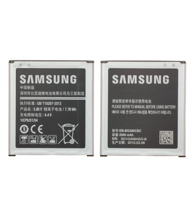 Batterie Samsung EB-BG360BBE