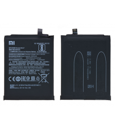 Batterie Xiaomi BN47