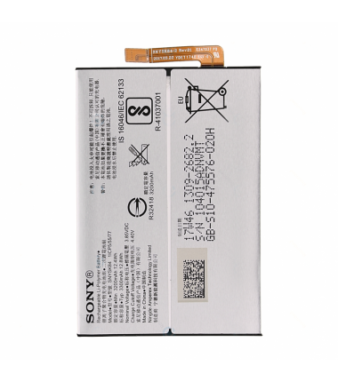 Batterie Sony Xperia XA2 (H3113,H3123,H3133), Dual (H4113,H4133)