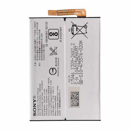 Sony h4113 аккумулятор
