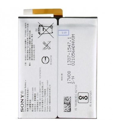 Batterie Sony Xperia XA1 (G3121,G3123,G3125), Dual (G3112,G3116)