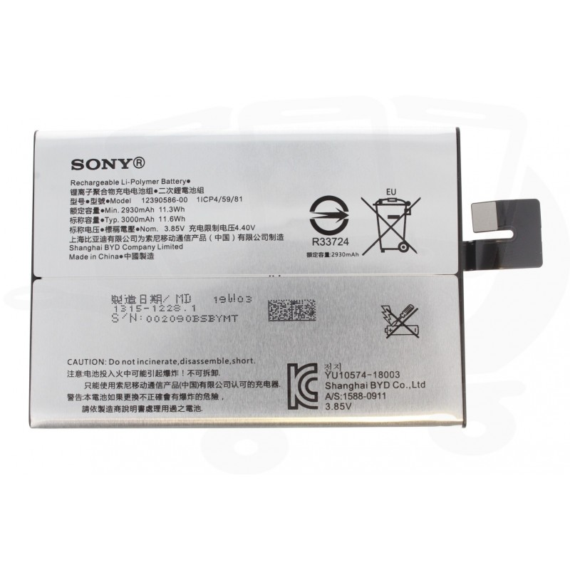 Batterie Sony Xperia 10 Plus (I4213,I4293,I3213,I3223)