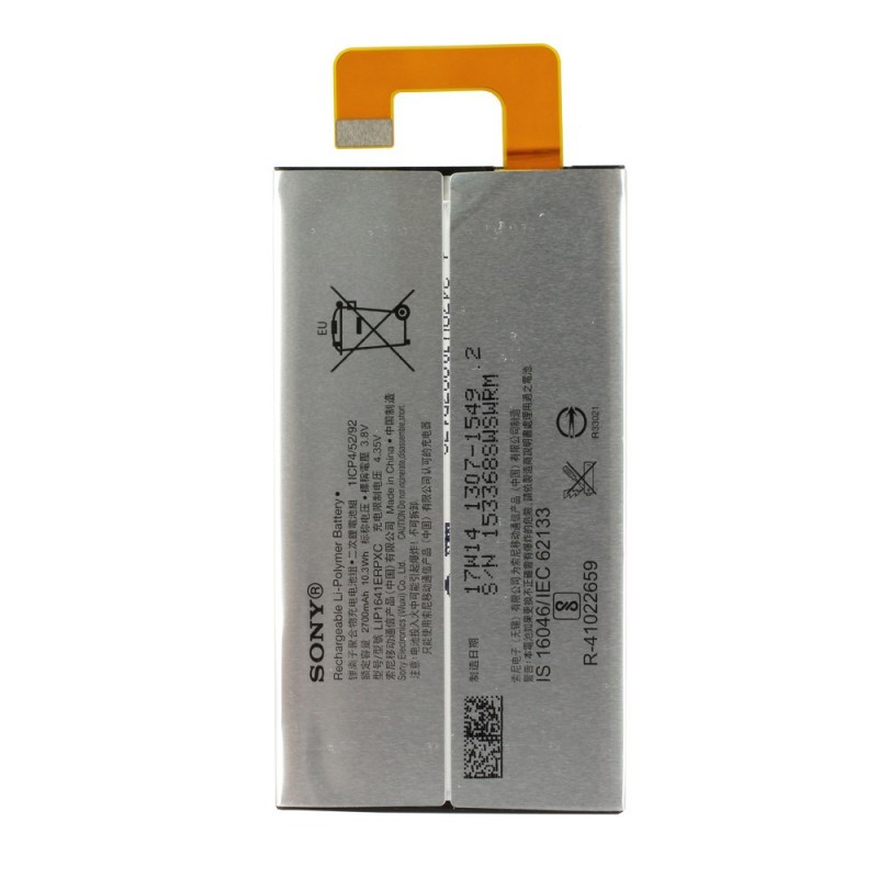 Batterie Sony Xperia XA1 Ultra (G3211), Dual (G3212)