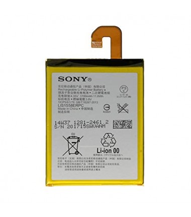 Batterie Sony Xperia Z3 (D6603/6643/6653)