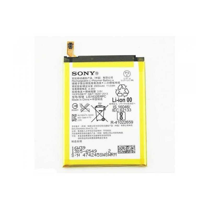 F8331 sony аккумулятор