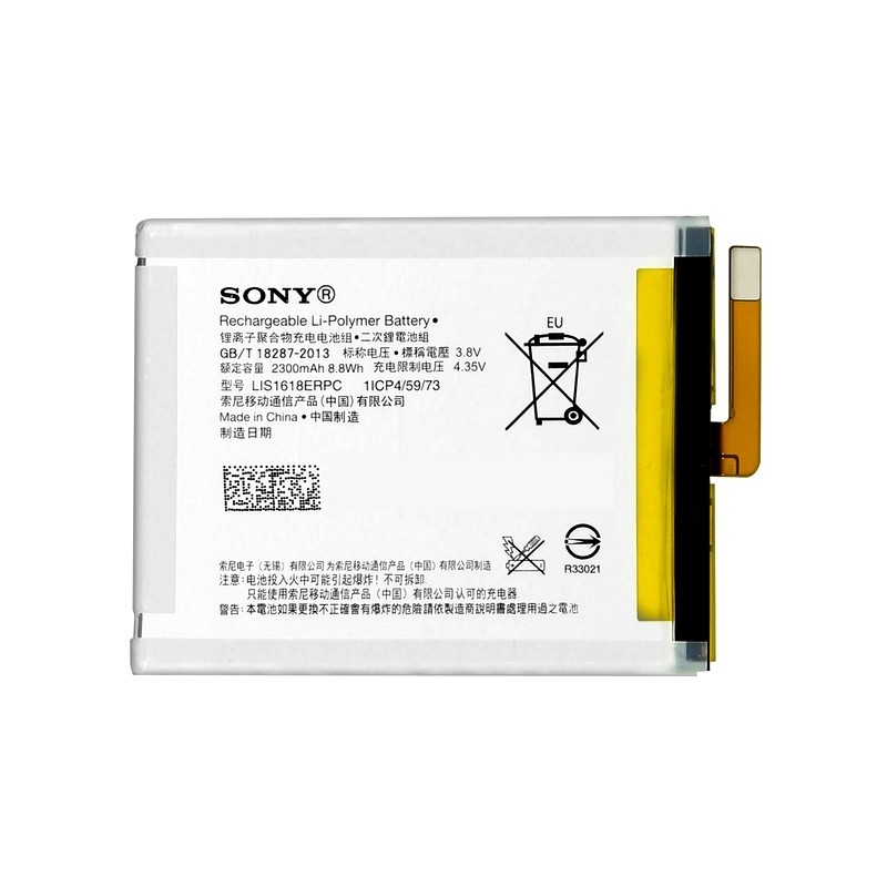 Batterie Sony Xperia E5 (F3311) - XA (F3111)