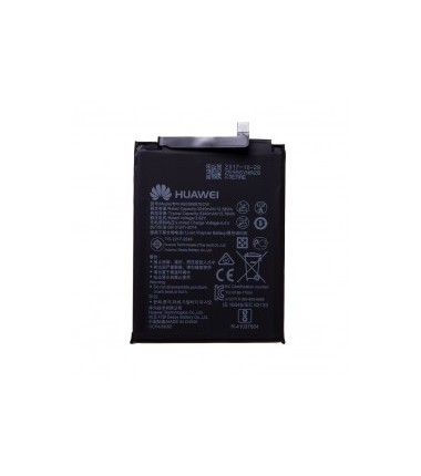 Batterie Huawei HB356-687ECW