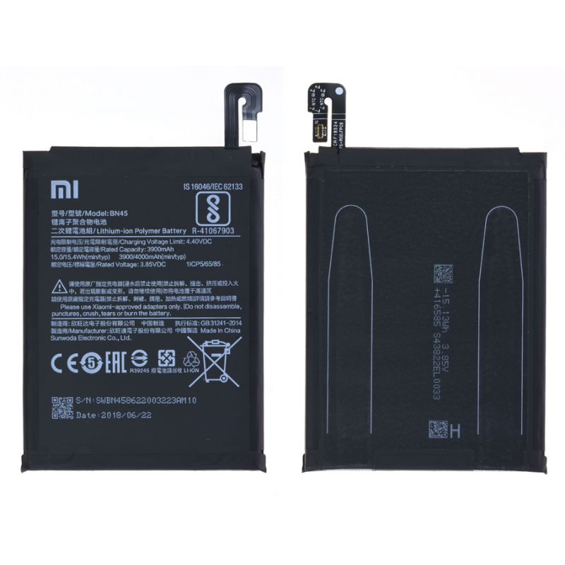 Batterie Xiaomi BN45