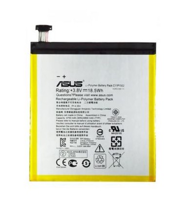 Asus p023 аккумулятор