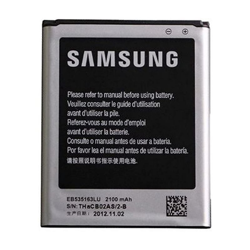 Batterie Samsung Galaxy Grand Plus (i9060/i9060I/i9082)