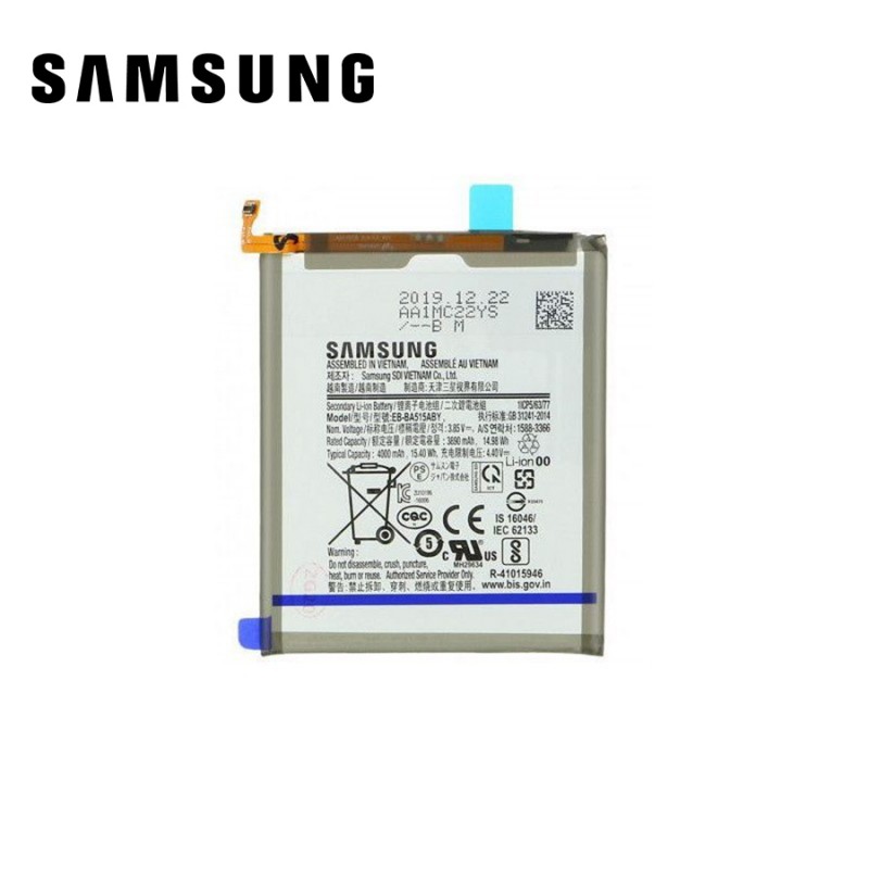 Batterie Samsung Galaxy A51 (A515F)