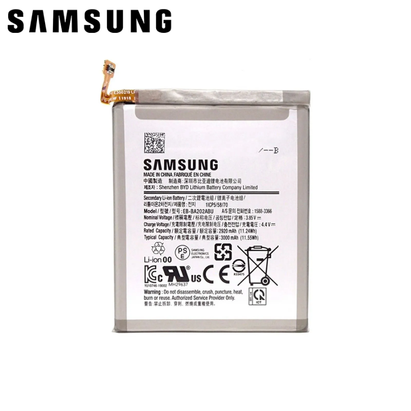 Batterie Samsung EB-BA202ABU