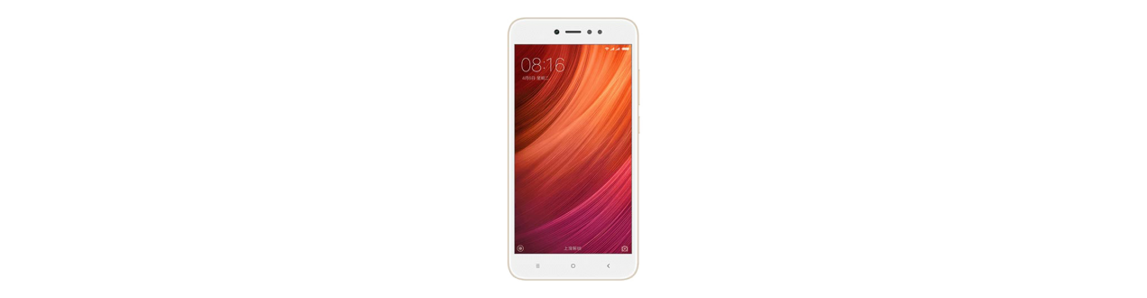 Xiaomi Redmi Note 5A Prime